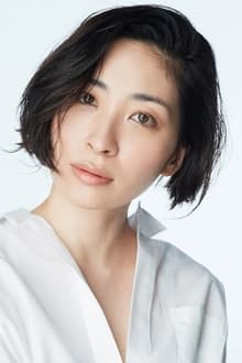 Maaya Sakamoto